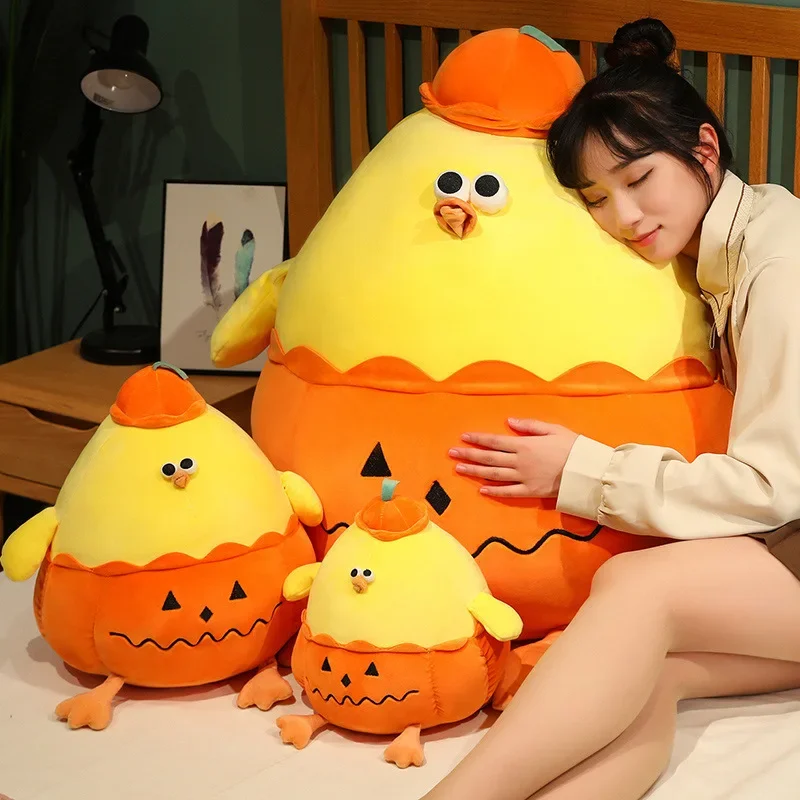 MINISO Pumpkin Dundun Chicken Halloween Stress Relief Plush Toy Pillow Room Decoration Accompanying Children Daily Birthday Gift