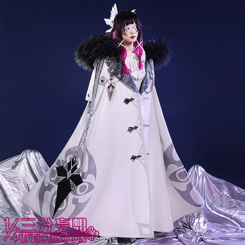 

COS-KiKi Anime Genshin Impact Columbina Fatui Executive Game Suit Cosplay Costume Gorgeous Uniform Halloween Party Outfit Women