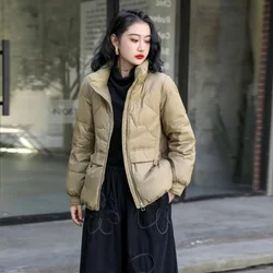 2024 New Winter Stand Collar Warm White Duck Down Jacket Women Loose Casual Fashion Office Lady Down Coat Female Thick Outwear