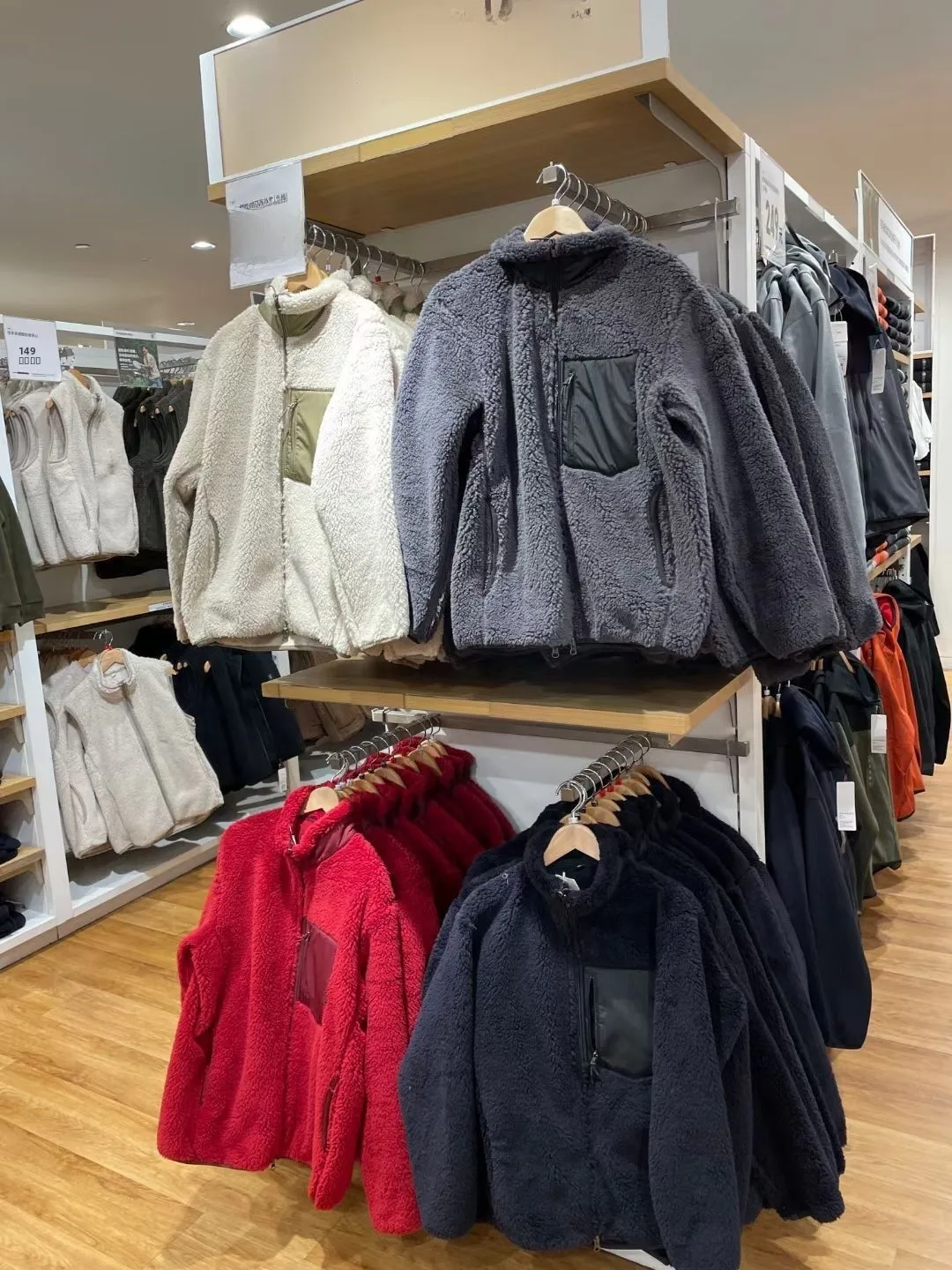 

Мужская зимняя коллекция Long Sve Fce Jaet для пар, 2023, ветрозащитная молодежная трендовая воротник-стойка