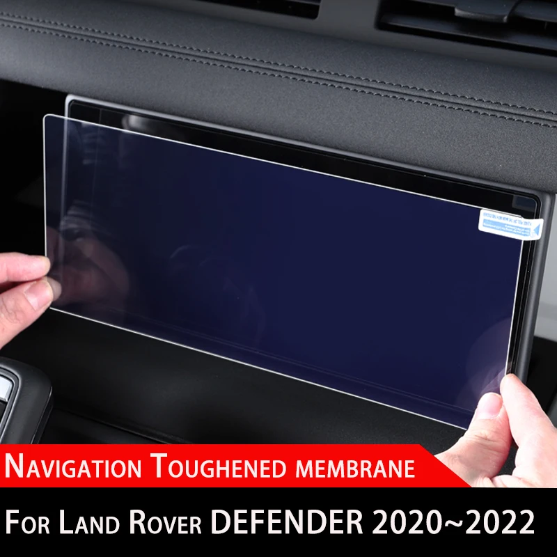 

Закаленная навигационная мембрана для Land Rover Defender, GPS-навигация, защитная пленка из закаленного стекла, аксессуары для интерьера Defender