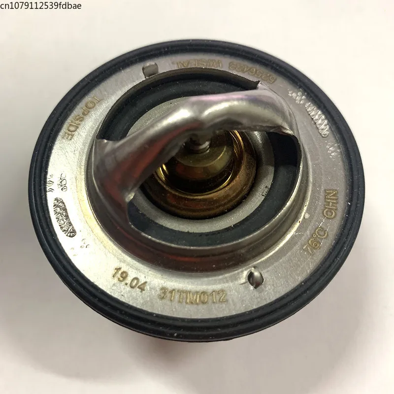 5256423 Tianjin Cummins ISDE245/270 Engine Thermostat Thermostat