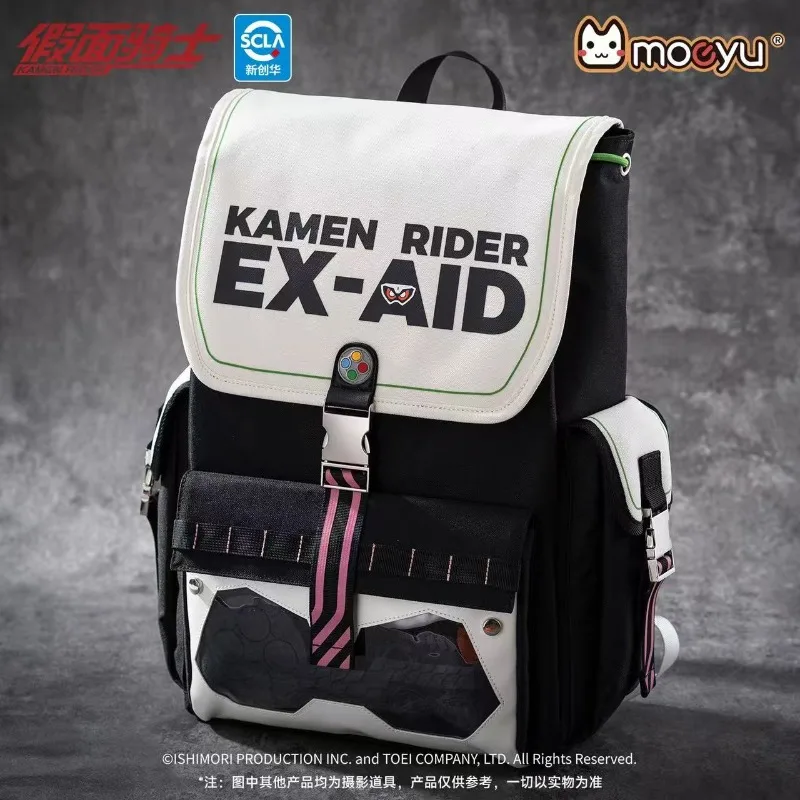 

Kamen Rider Ex-Aid Series Backpacks Large-capacity Multi-functional Leisure Mountaineering Hiking Trip Backpack Festival Gifts