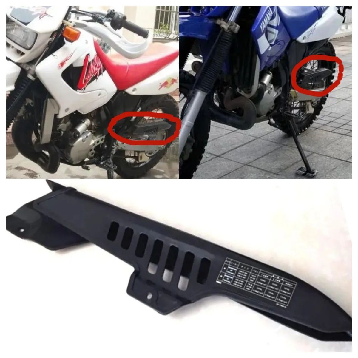 Motorcycle Accessories Black ABS Plastic Chain Guards and Guides Sprocket Frame Protector For Yamaha DT125 DT200 DT230