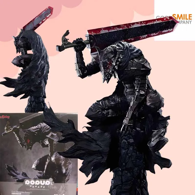 

GSC Original POP UP PARADE SWORD WIND LEGEND GUS BERSERKER ARMOR Anime Figure Action Figure Toys For Boys /Girls /Kids Gift