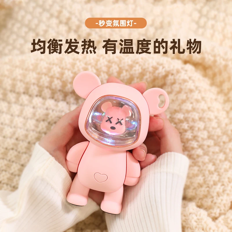 Silicone Hand Warmer Space Bear Shaped 2 in 1 Electric Hand Warmer USB Type-C Charging Hand Warmer Power Bank 1500mAh for Winter