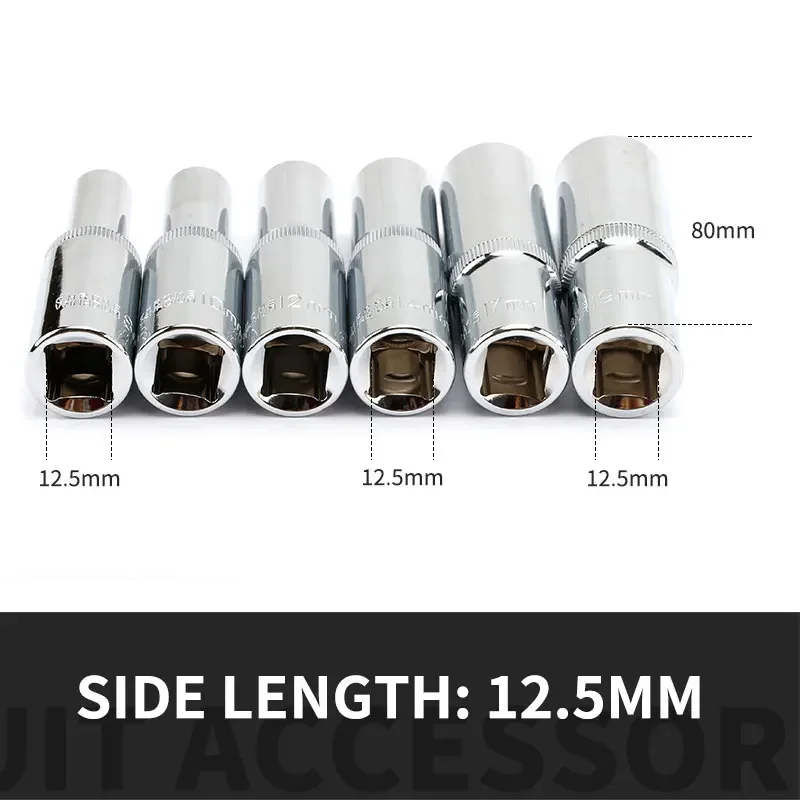6pcs 1/2 Inch Deep Sockets Set 12.5mm Square Hole 78mm Length Auto Repair Hand Tools 8 10 12 14 17 19mm