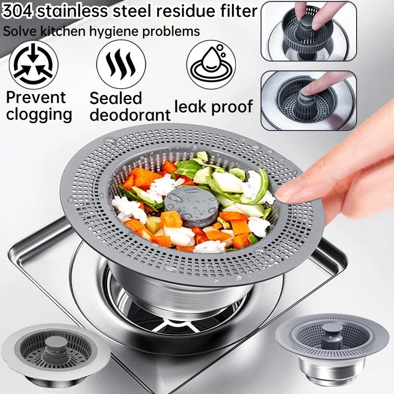 

304 stainless steel three in one kitchen sink/floor drain filter,anti odor and anti blockage,food residue/hair residue collector