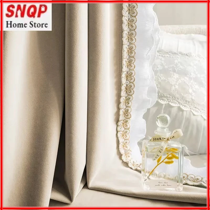 

Simple French curtains living room dining room bedroom children's room high-grade cream girl wind curtain high-grade velvet
