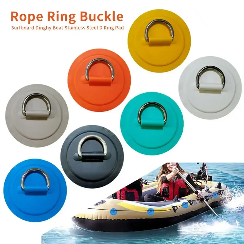 Inflatable Boat Patch PVC D Ring Patch Safe-keeping Rope Holder  Durable Dinghy Boat Rope Ring Buckle