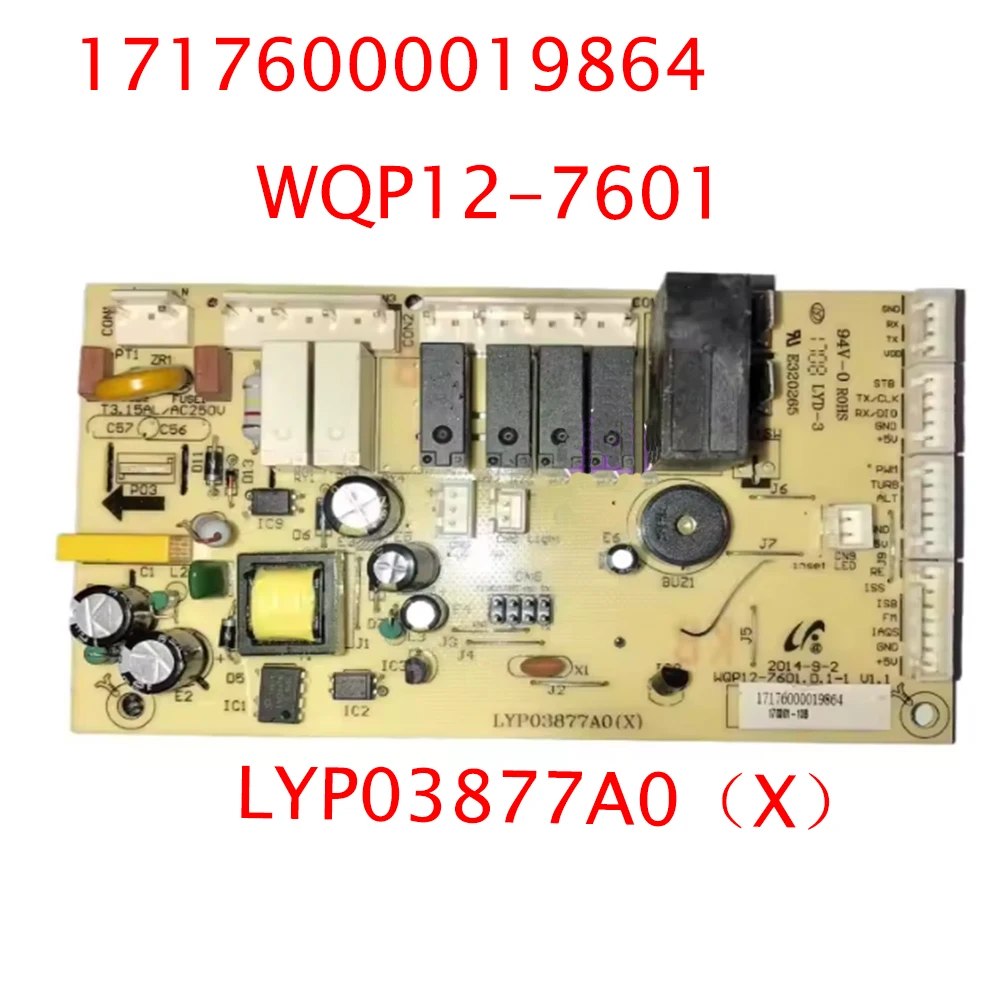 

Suitable for Midea dishwasher control board power computer board motherboard LYP03877A0 (X) WQP12-7601 17176000019864