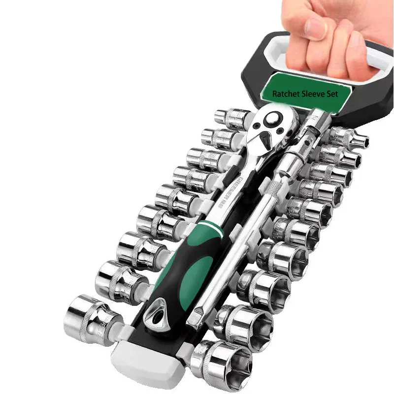 Socket Sleeve Wrench Set ,Car Repair Tool,Hand Tools,Key Set Wrench,Ratchet Wrench Set 1/4 3/8 1/2 Auto Repair Spanner Tools