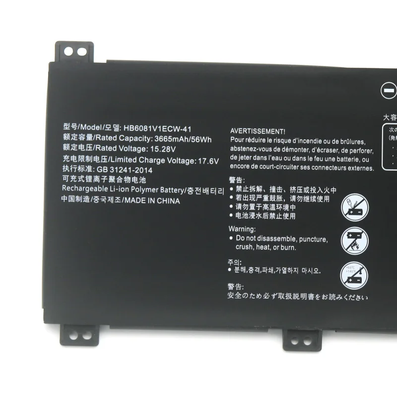 JC New HB6081V1ECW-41 Laptop Battery For Huawei Honor MagicBook Pro 2020 V700 MateBook D 16 HLY-W19RP HBL-W19 W29 FRD-WFG9