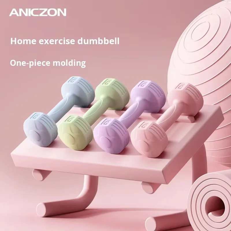 دمبل نسائي قابل للتعديل من الحديد الزهر - معدات لياقة بدنية منزلية مخصصة، مثالية لكمال الأجسام وتدريب عضلات الذراع الصغيرة