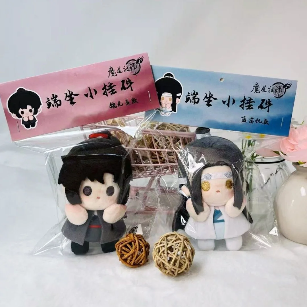 

Mo Dao Zu Shi Official Cotton Plush Doll 8cm Starfish Body Mini Bag Pendant Soft Stuffed Anime Wei Wuxian Birthday Gift For Fans