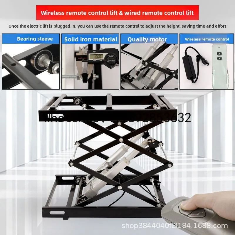 

JX Guanghe Kunshenglong Small Electric Lift Table Support Lowering Frame Home Coffee Table Scissor Lift Platform