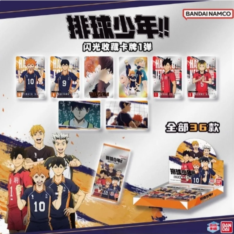 

Bandai Carddass Haikyuu!! Сияющая коллекция Том 1 (1 коробка = 20 упаковок) — официальные коллекционные карточки аниме