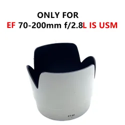 White ET-86 ET86 LH-86 Lens Hood for Canon EF 70-200mm F/2.8L IS USM PA314