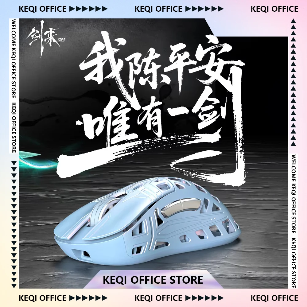 Wlmouse Sword X Gaming Mouse Wireless PAW3950 8K Magnesium Alloy Customize E-sports Mice Lightweight PC Gamer Accessories Gifts