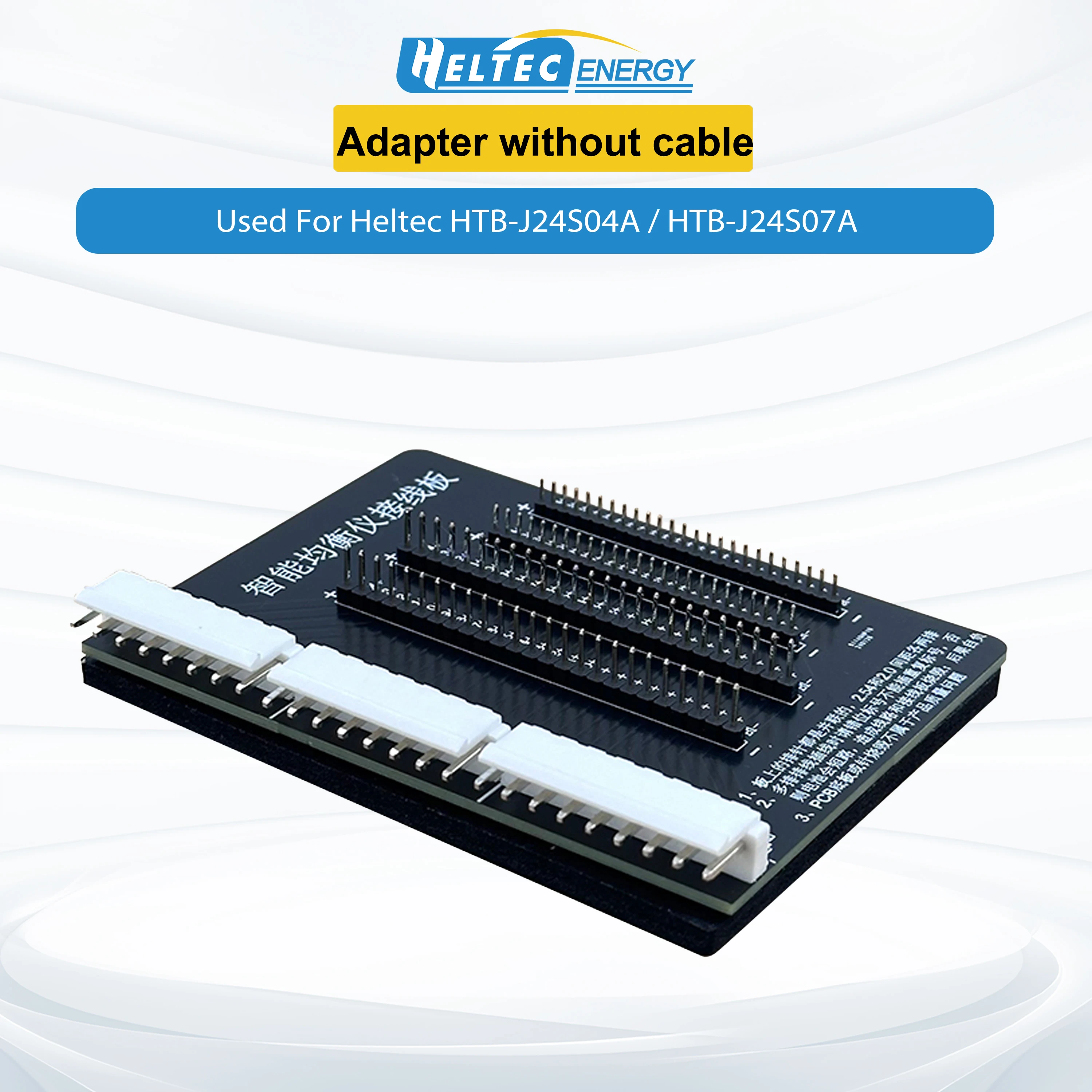 Heltec Adapter Boar…