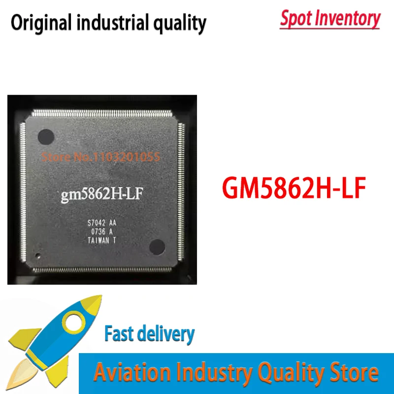 1~10pcs/lot GM5862H-LF GM5862H-LF-AA QFP256 NEW and Original in Stock