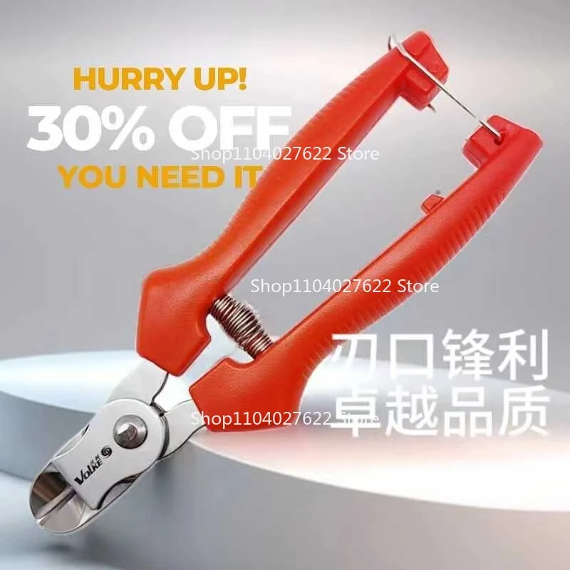 For stainless steel nest type fruit picking shears, special shears for tomatoes and apples, orange picking shears, fruit stalks,