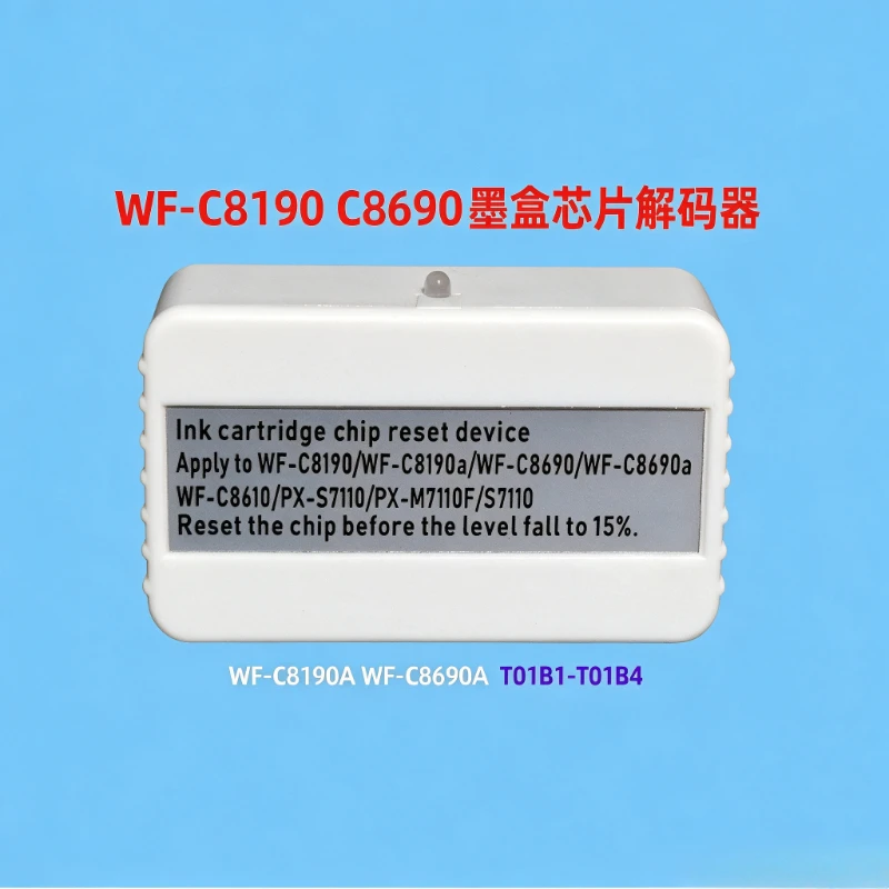 T6714 Maintenance Box Chip Resetter for Epson WF-C8190 C8690 C869R New White With Probe Protective Sleeve Waste Ink Decoder