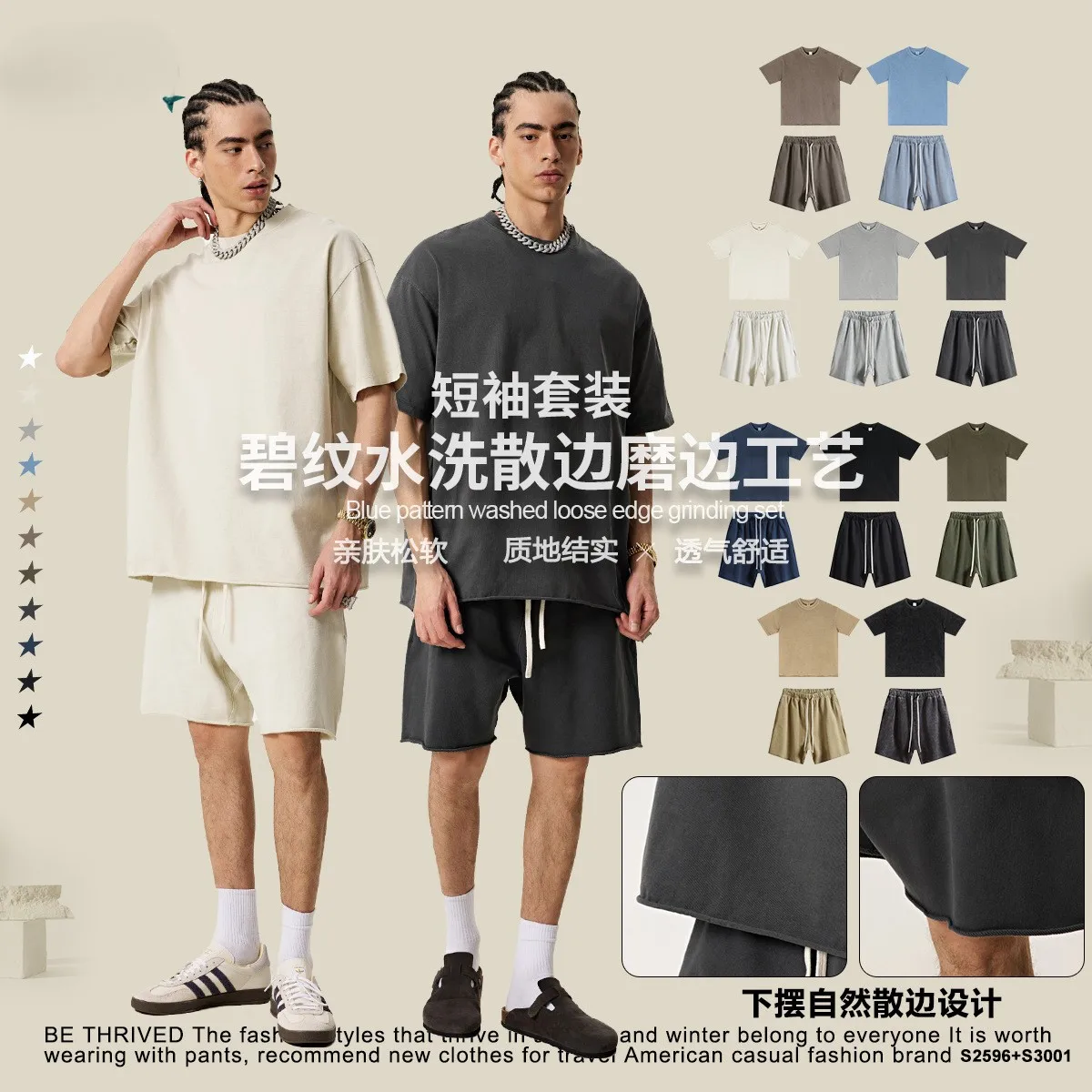 

2025 Summer Must-Have Plus-Size Oversized Cotton T-Shirt with Relaxed Fit, Drop Shoulder, and Trendy Camel Short Sleeve for Men
