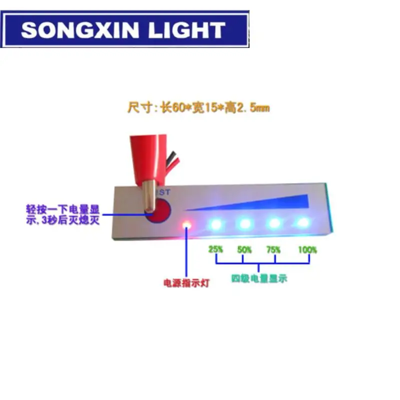 1S 2S 3S 4S 5S 4.2V-21V Lithium Battery Li-po Li-ion Capacity Indicator Board Power Display Charging Charge LED Tester