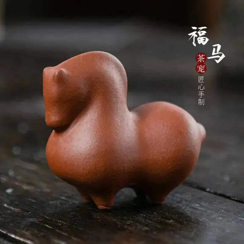 Yixing Zisha Tea Pet Tangma Small Ornament Cartoon Faceless Horse Success Sculpture Tea Set Creative Ceramic