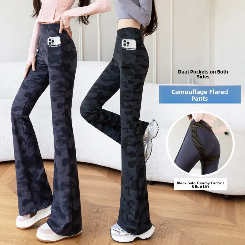 ハイウエストベルボトムヨガパンツ ダブルケットアーク マイクロフレアパンツ 大きいサイズ お腹シェイプ アウターウェア ブラゴールド バットリフト...