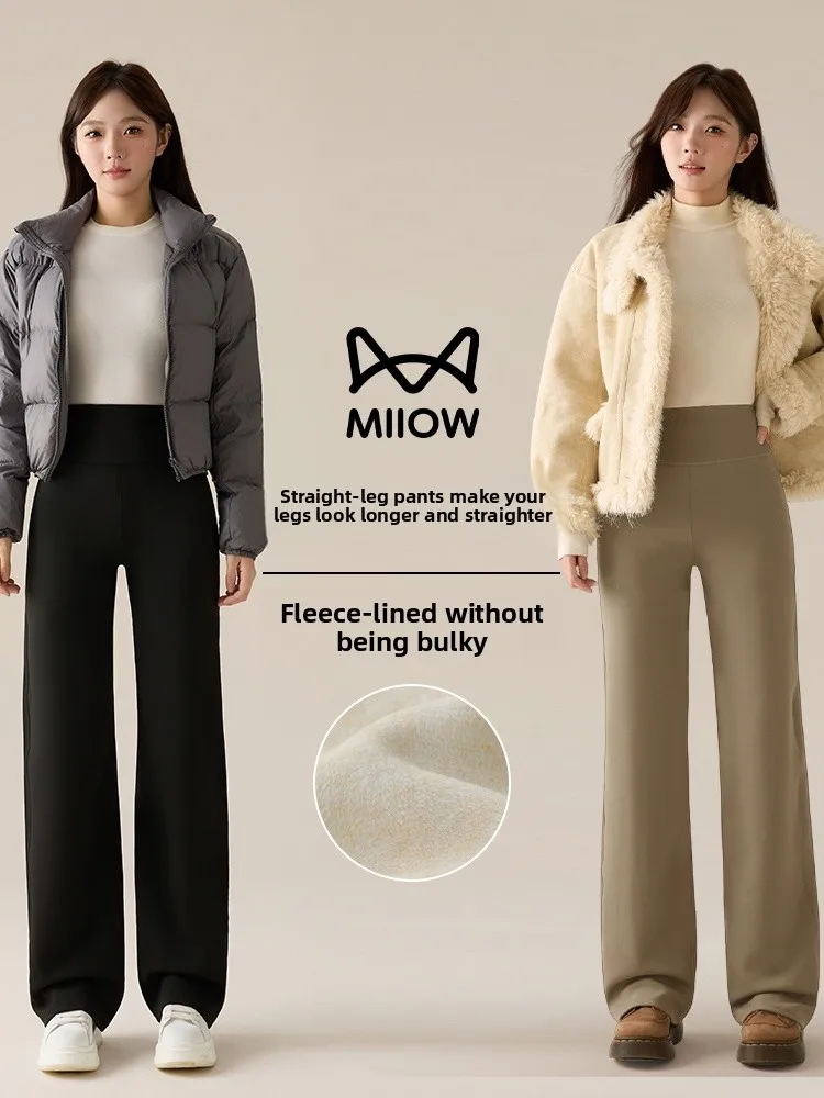 

High Waist Fce Lined Slim Fit Yoga Pants for Women Butt Lifting Long Legging Straight Cut Trousers Comfortable Casual Pants