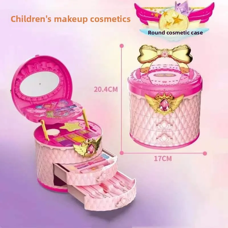 Makeup Pumpkin Car Nail Machine Girl Toy Princess Play House Beauty DIY Cosmetic Case