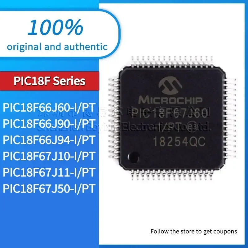

PIC18F66J90 PIC18F66J94 PIC18F67J10 PIC18F67J11 PIC18F67J50 PIC18F66J60-I/PT black plastic shell