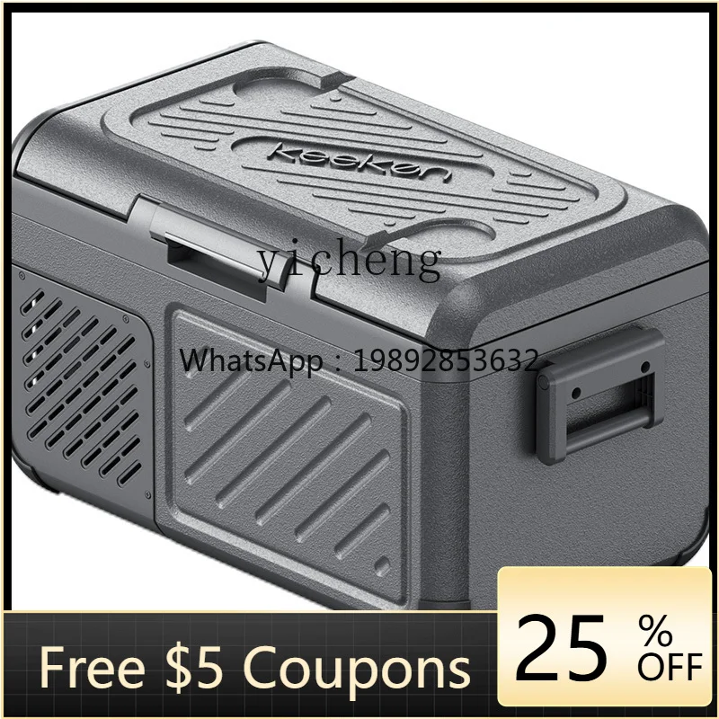 

Tqh Compressor Car Ice Box 12V Sedan 24V Truck Freeze Storage Dual Use in Car and Home