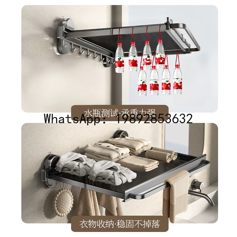 b2 bathroom suction cup towel rack, bathroom non perforated towel rack, clothes rack