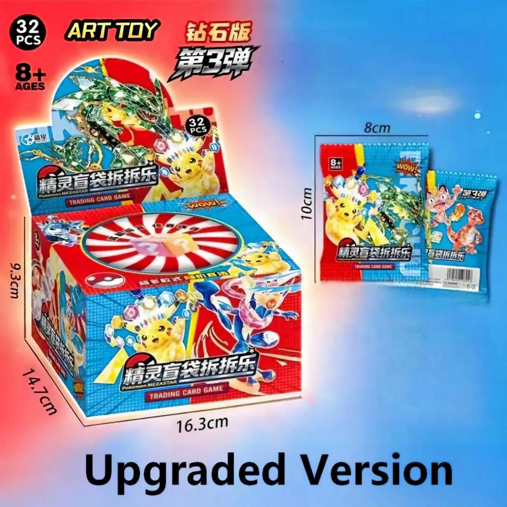 32 pcs of Anime Pokemon Characters Surprise Blind Box Acrylic Fan Merchandise Gifts Birthday Gifts Party Gifts