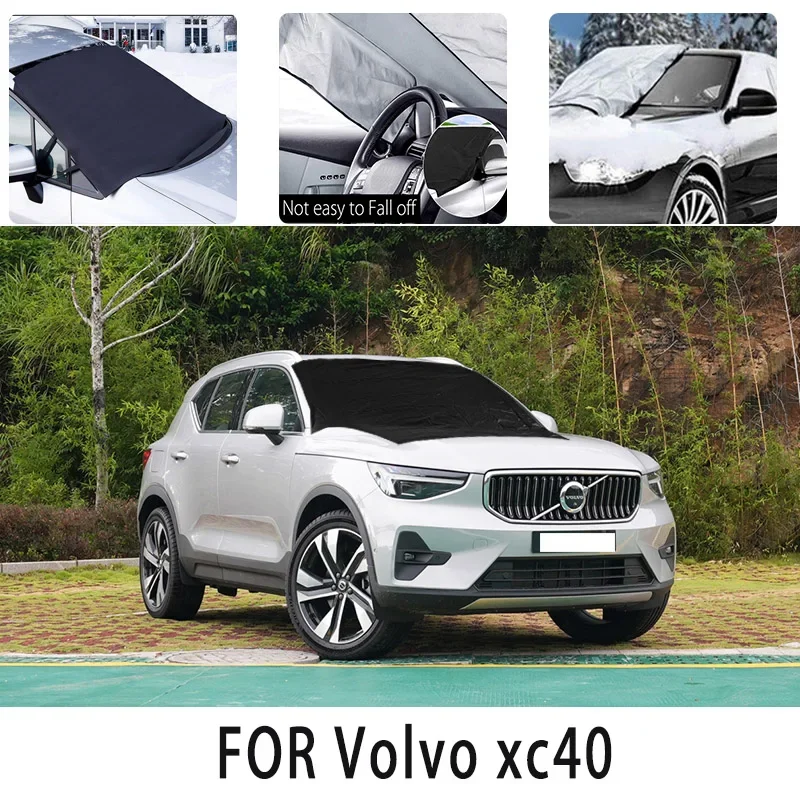 

Carsnow cover front coverfor Volvo xc40 snowprotection heat insulation shade Sunscreen wind Frost prevention car accessories