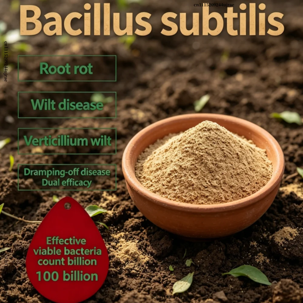Organic Bacillus Subtilis Prob - Aquarium Plant Root Fertilizer ulasan dan harga