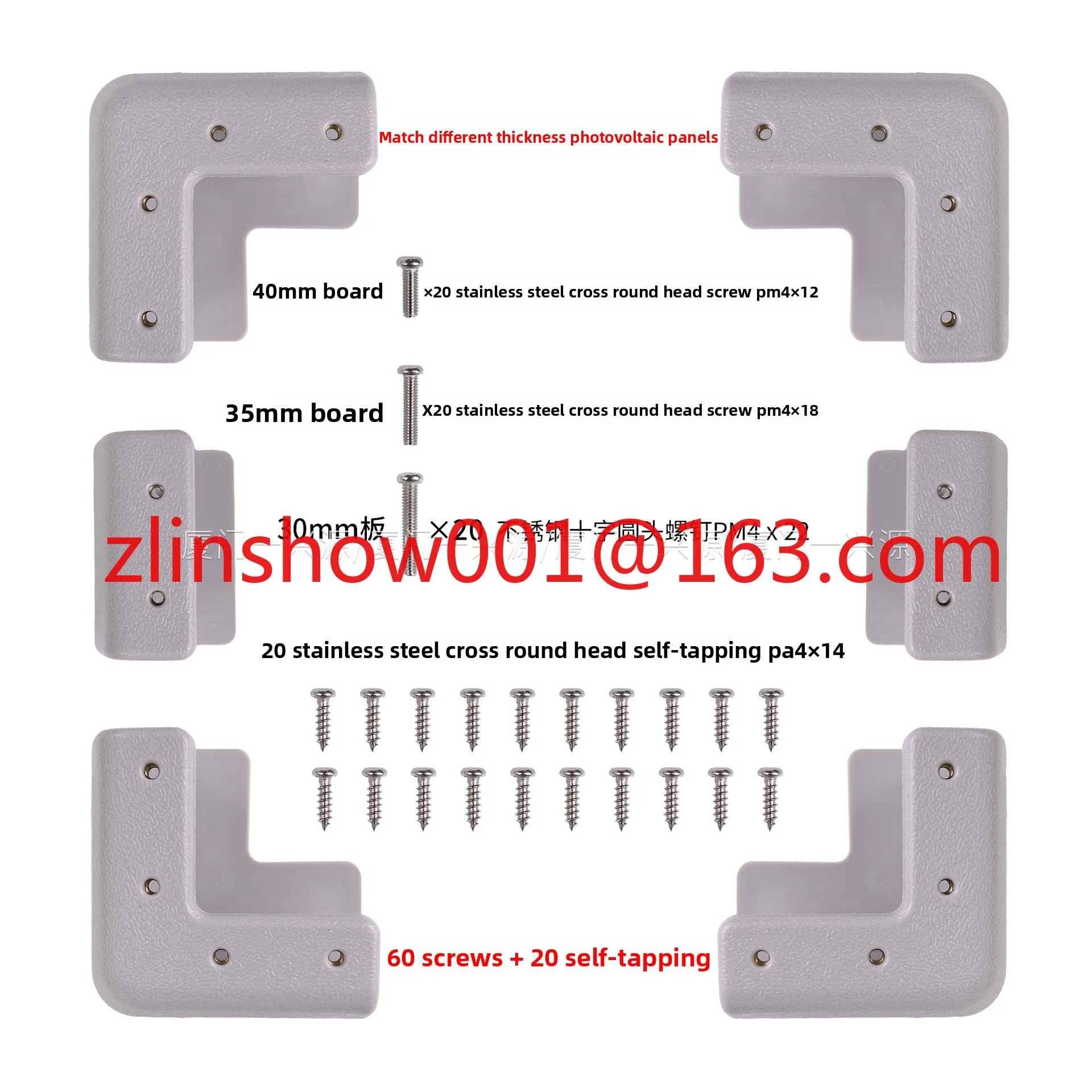

Новый монтажный кронштейн для солнечной панели, фотоэлектрический угловой крепежный комплект для фотоэлектрического кемпера на плоской крыше