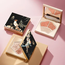 CATKIN Powder Blush Pink Nude Eyeshadow Palette Cheek Highlighter Makeup Palette