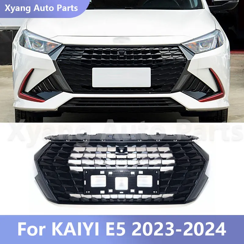 Front Bumper Radiator Grille Original Silver For KAIYI E5 2023-2024 G06-8401010-01AA