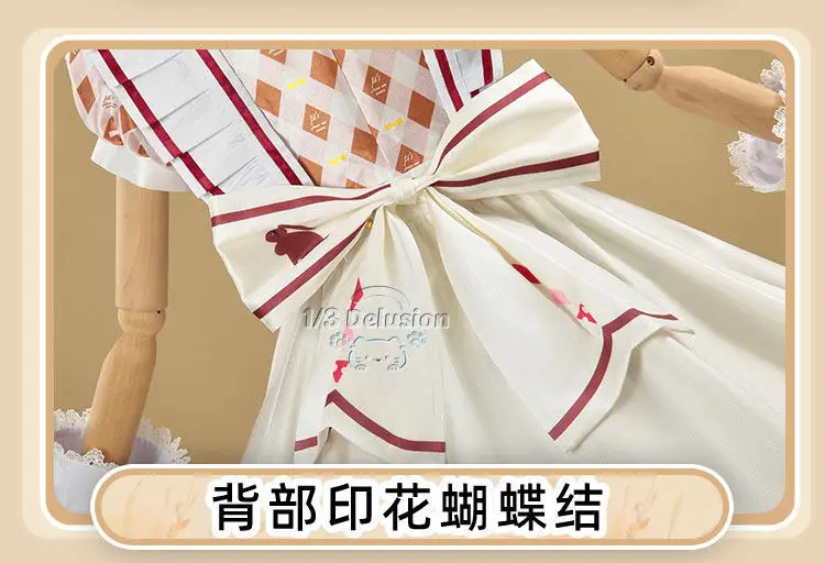 

Kotori Minami Anime LoveLive Cosplay Costume Girl Sweet Lolita Dress Headwear Halloween Party Uniform 1/3 Delusion