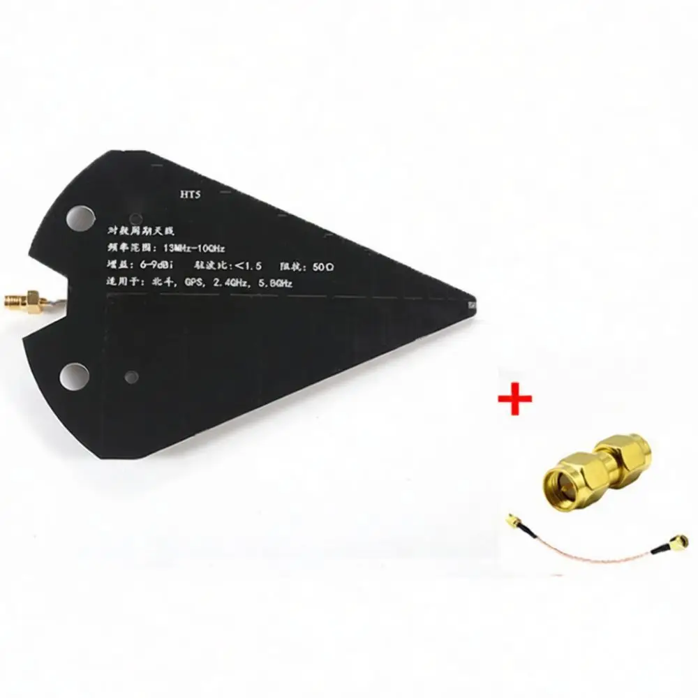 Professional UWB Directional Antenna 1300MHz 10GHz Wideband Receiver For Car Accessories Wireless Data System Hardware