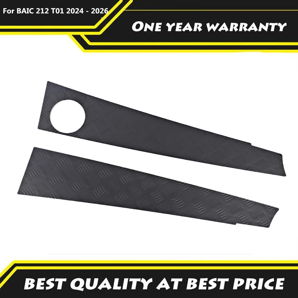 

Fit For BAIC 212 T01 2024 - 2026 Special Hood Side Cover Modification Off-road Aluminum Alloy Armor