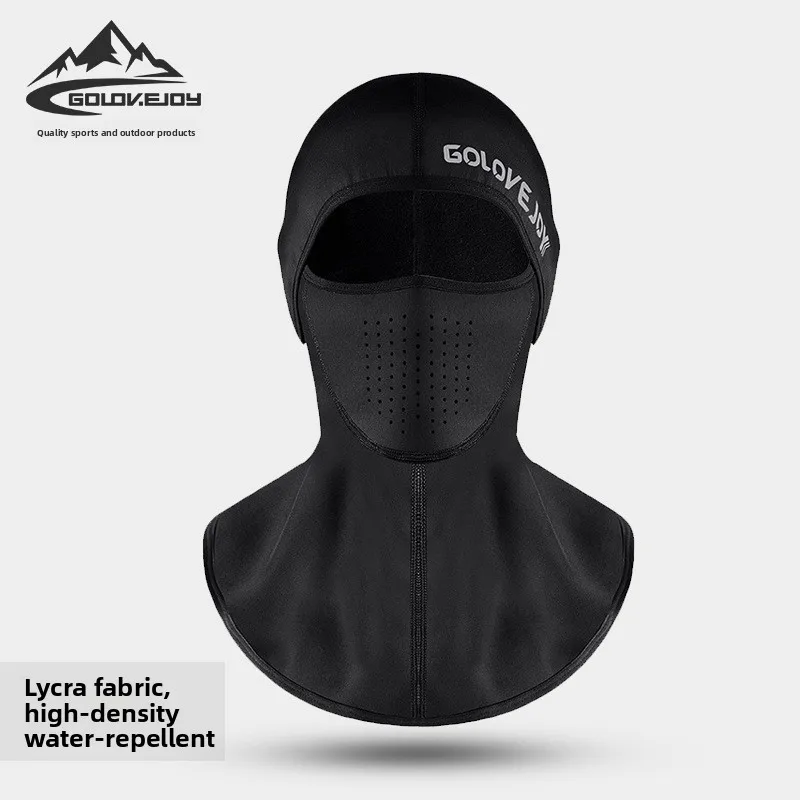 

Осень и зима бархатный теплый дышащий велосипедный капюшон Спорт на открытом воздухе водонепроницаемый и ветрозащитный велосипедный капюшон из лайкры маска для велосипедного оборудования