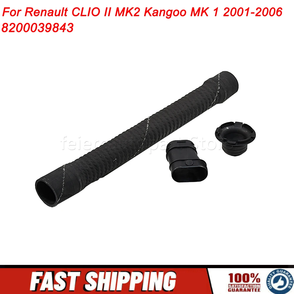 8200039843 New Engi…
