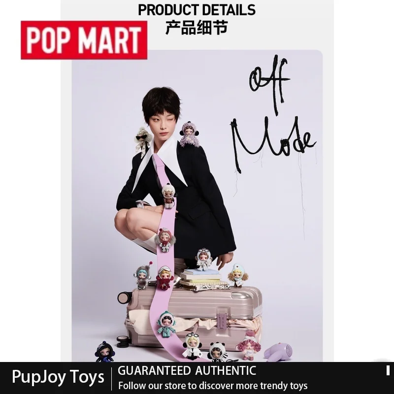 Authentique Pop Mart Skullpanda Off Mode Series Pendentif en peluche Boîte mystère Porte-clés poupée en peluche mignonne Jouet de collection Figurine mignonne