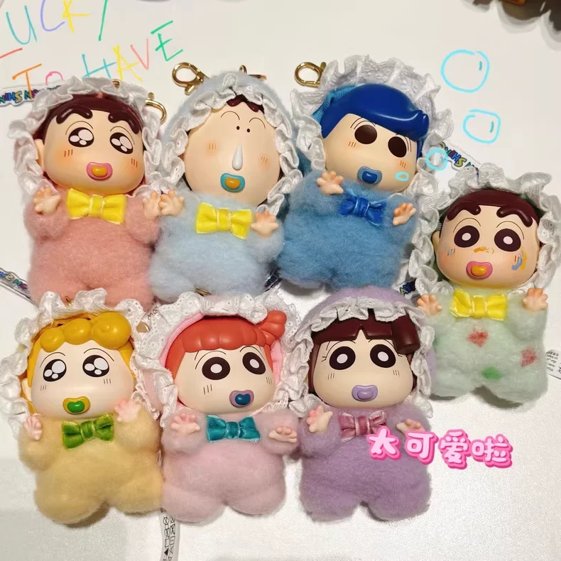 

Pre-order MINISO Crayon Shin-chan Baby Series Vinyl Plush Pendant Blind Box Cute Cartoon Toy Gift Trendy Face Collection