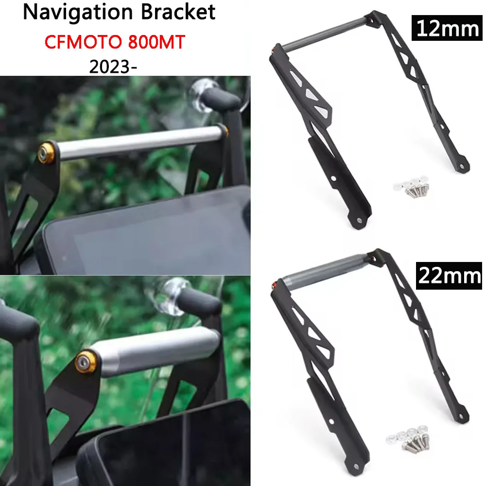 

Fit For CFMOTO 800 MT 800 mt 800MT 800mt 2023 Motorcycle Accessories Black Phone GPS Navigation Holder Mount Bracket Rod 12/22mm